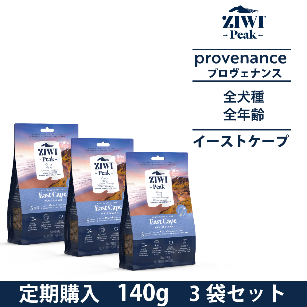 商品も通販 betty様専用ページ② | artfive.co.jp