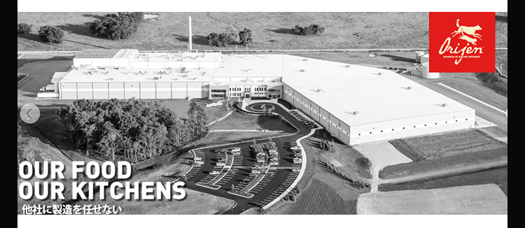 他社に製造を任せない